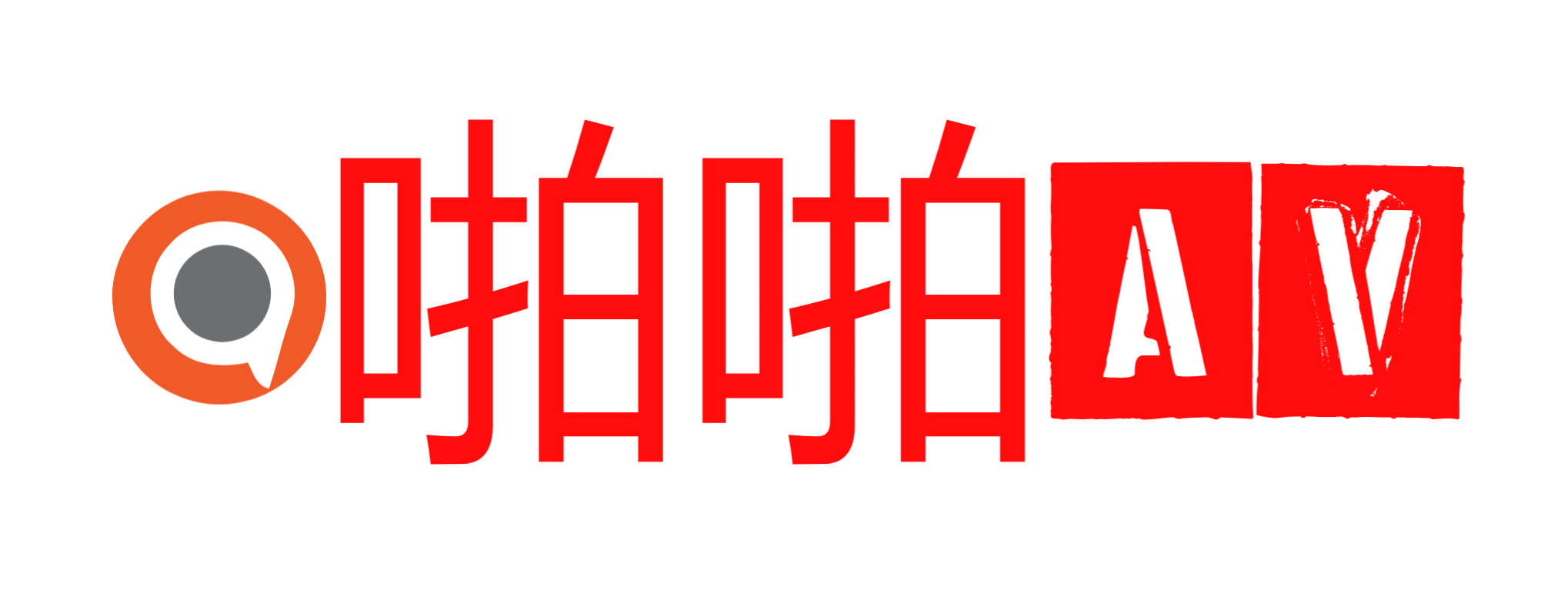 霧色影視